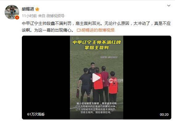 舞蹈教练