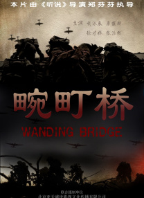 亚洲午夜精品久久久中文影院